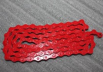 Z410 chain road car color 96 section chain dead flying bicycle retro car chain special offer