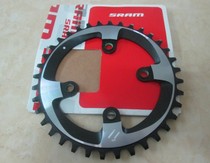 SARM ~ XX1 dental disc 36T titanium hafnium gold disc