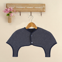 Nursing shoulder protection warm women cold shoulder protection women sleep with velvet shoulder warm shoulder protection