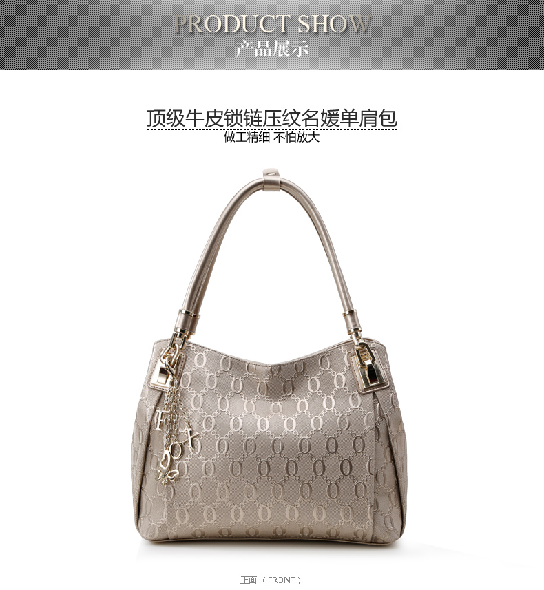 Сумка FOXER 938001f5 2015 FOXER / Golden Fox Сумка FOXER 938001f5 2015 FOXER / Golden Fox