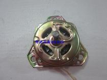 All-copper coil General washing machine Washing motor Washing machine Laundry motor motor Lower cover mount 150W