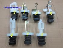 Fully automatic washing machine drain valve drain components Water seal components XQB40-430 Valve core Water containment