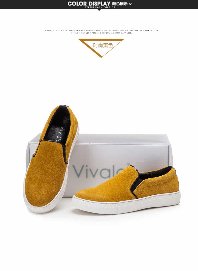 vivala单鞋女2016春季新款乐福鞋磨砂皮平底韩版男女鞋平底情侣鞋