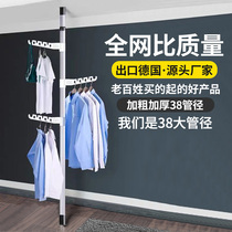 Dingzhe floor hanger floor bedroom combination pole simple cloakroom drying rack assembly wardrobe coat rack hanging