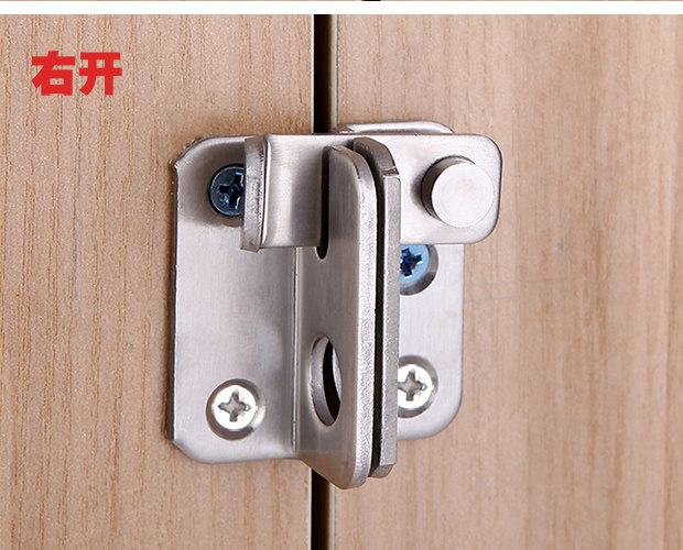 加厚不锈钢搭扣锁扣插销门扣木门防盗门栓移门柜子门衣柜挂锁插销