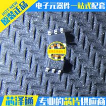 Xizetong TTP233D-BA6 SOT23-6 silk screen 233DB single key touch chip original