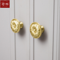 Suit Brass European handle British luxury American classicism cabinet wardrobe door drawer furniture small handle