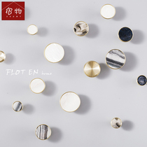 Brass handle Nordic minimalist wardrobe door drawer shoe cabinet pearl shell Starry Sky American single hole pure copper handle small