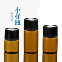 Essential oil bottle Glass empty bottle Essence skin care products with hole stopper trial small bottle 1ml2ml3ml5ml
