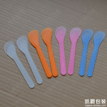 DIY film adjustment tool Plastic mask stick spoon mask scraper Beauty salon supplies Makeup tools