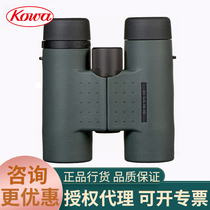 Japan KOWA GENESIS XD 8X33 10x33 HD High-view Bird outdoor professional binoculars
