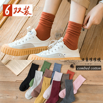 Pile of socks womens middle tube spring and autumn long tube ins tide net red black Korean cute Japanese thin cotton summer