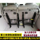Buick GL8 Lu Zun 2.4 30 2.5 3.0 Lao BA 2.5 3.0 미드 랑 시트 슬라이드 리어 시프트 키트 Buick GL8 Lu Zun 2.4 30 2.5 3.0 Lao BA 2.5 3.0 미드 랑 시트 슬라이드 리어 시프트 키트