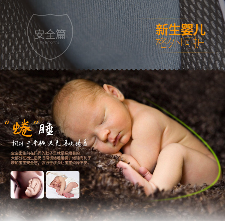 Купить Колыбель Франция babysing новорожденный ребенок портативный ...