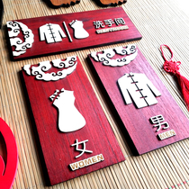 Mens and womens toilets three-dimensional wooden card beauty salon bathroom prompt logo signboard Toilet wooden listing house number