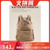 Yue Gu bag canvas womens double shoulder backpack womens wild college students computer trend Korean version of high school book large capacity bag