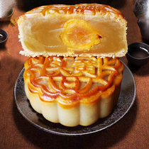 Gaozhou Guangdong Province Egg yolk white lotus seed paste mooncake Cantonese specialty pastry snacks Maoming Mid-Autumn Festival old-fashioned mooncake snacks