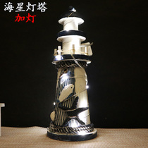 Mediterranean style home decorations Wooden handmade old lighthouse ornaments Creative fashion decoration craft