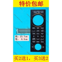 Gransee Microwave Accessories Film button Panel Switch G80F23CN3J-X5 (GO) Key panel