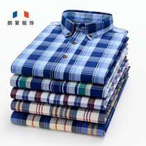 Langmont autumn casual cotton carbon grinding Plaid slim shirt mens Young Mens trend long sleeve shirt