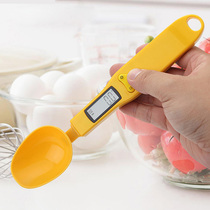 Sea salt sea salt weighing spoon Electronic weighing spoon weighing salt mini electronic weighing spoon Precision powder scale 0 1g