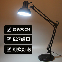 American long arm folding table lamp Learning to read Dormitory Live Light TatXX_ENCODE_CASE_CAPS_LOCK_Off Eyebrow Mei Chia Maintenance Painting Can Replace Light Bulb