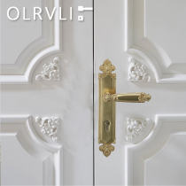 OLRVLI European style French copper double open door lock room silent brass matte gold door handle