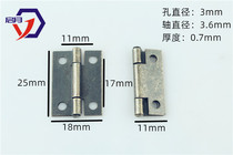 1 inch small hinge small Louver small folding leaf bronze hinge small antique Hinge 25*18*0 7