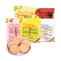Four continents sandwich cookies 400g Chocolate lemon A variety of flavors Breakfast meal replacement Casual snacks Snack Afternoon tea