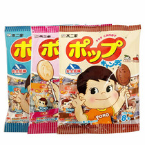No two milk lollipop 8 46g * 3 bags mixed casual candy snacks Childrens Day gift