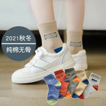 20212 new boneless childrens cotton socks autumn and winter selection of big boys in the middle tube tide socks baby cotton socks Korea