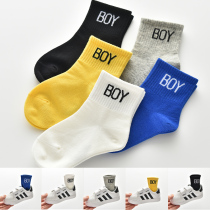 Baby tide socks cotton spring and autumn boys sports socks skate socks basketball sports socks breathable soft not smelly feet