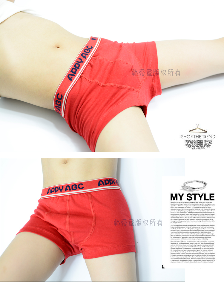 Panties Etx 5/pc Panties Etx 5/pc