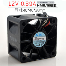Original NMB 1611KL-04W-B59 4028 12V 0 39A 4CM server cooling fan