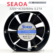 Taiwan SEADA 220V 0 27A SA1725ha2ba 17251 17CM ball axial flow cabinet fan