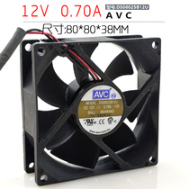 AVC 8025 8CM DS08025B12U 12V 0 70a 8cm motherboard 4-pin temperature control cooling fan