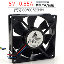 Original Delta AFB0805H 5V 0 65A 8025 8CM USB Dual ball cooling fan