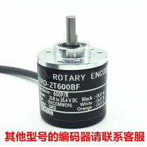 Rotary Encoder TRD-2T60 100 200 360 500 600 1000 2000 2500 3600BF