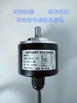 ROTARY ENCODER E50S8-360-3-T-24 Voltage:12-24V ABZ three-phase
