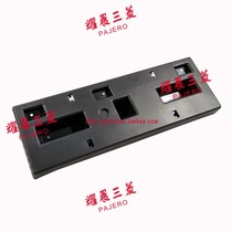 Adapt to 16-18 Mitsubishi Outlander front bumper license plate base front license plate mounting base