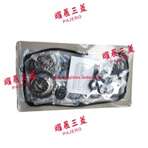 Adapted to Mitsubishi Cheetah V31 Black King Kong 6470 engine overhaul kit cylinder bed 4G64 overhaul Kit 2 4