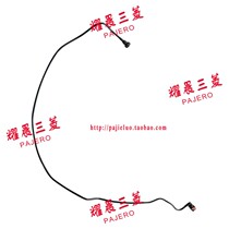 Suitable for Mitsubishi Pajero V93V97 gasoline grid fuel pipe fittings high pressure hose bottom car oil pipeline original