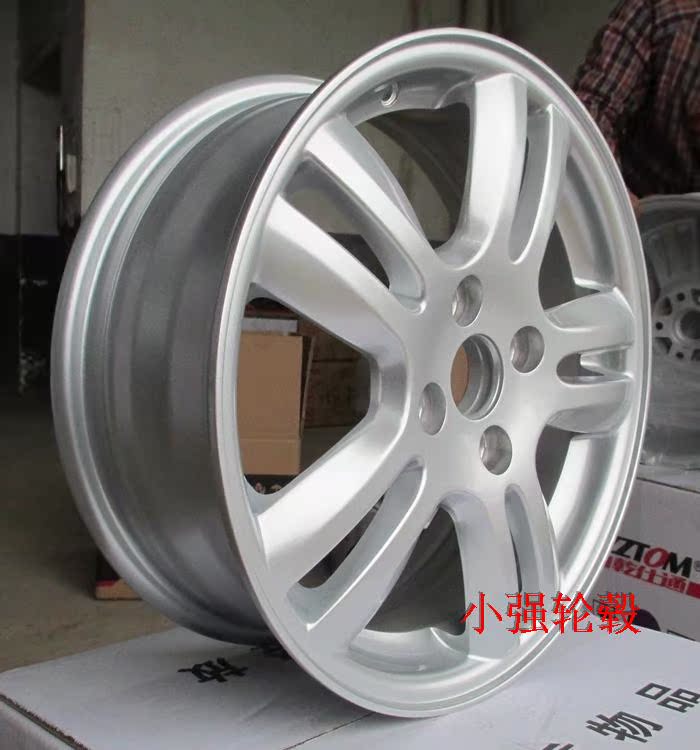 14 inch 15 inch ban đầu Changan CX20 bánh xe hợp kim nhôm bánh xe sửa đổi gốc vòng thép