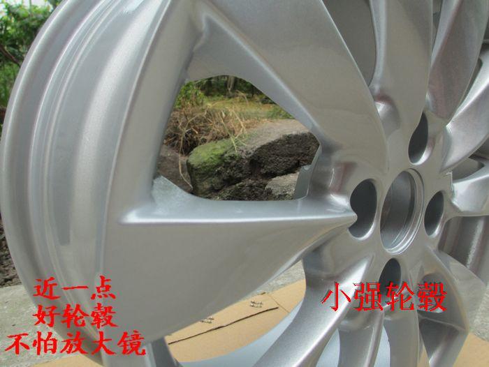 2014 BYD F3 G3 L3 F3R bánh xe 15 inch gốc hợp kim nhôm sửa đổi F0 vòng thép