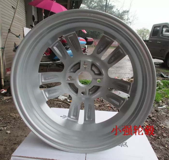 14 inch 15 inch ban đầu Changan CX20 bánh xe hợp kim nhôm bánh xe sửa đổi gốc vòng thép