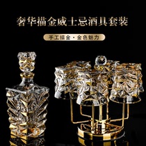 Lapunes European vintage gold crystal glass wine glass whisky wine glass high-end bottle cup holder set