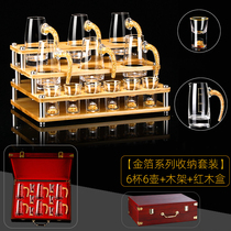 lapunes gold foil white wine glass Jinshan wine splitter crystal glass set hip flask a small cup goblet