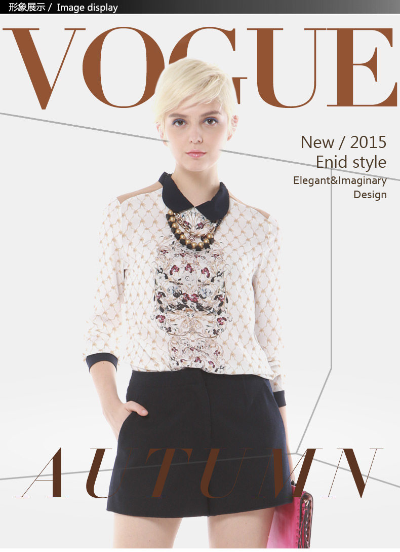 enid秋冬印花女翻领大码新款女装长袖衬衫 1448102