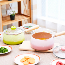 Jiashi kitchen milk pot Non-stick pot Baby auxiliary food pot Baby household instant noodle pot Small cooking pot Small milk pot Small soup pot