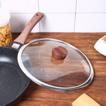 Pot cover Household wide edge tempered glass cover visual 20 22 24 26 28cm wok frying pan soup pot cover